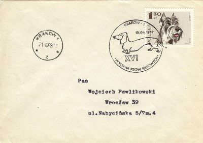 1969 [KO69 143] XVI Wystawa Ps&oacute;w Rasowych - Krak&oacute;w